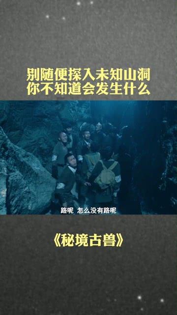 雷竞技比分