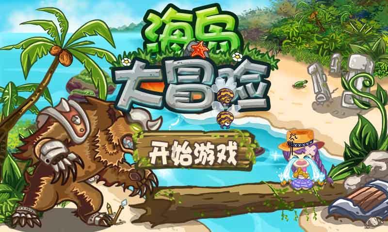 雷竞技比分