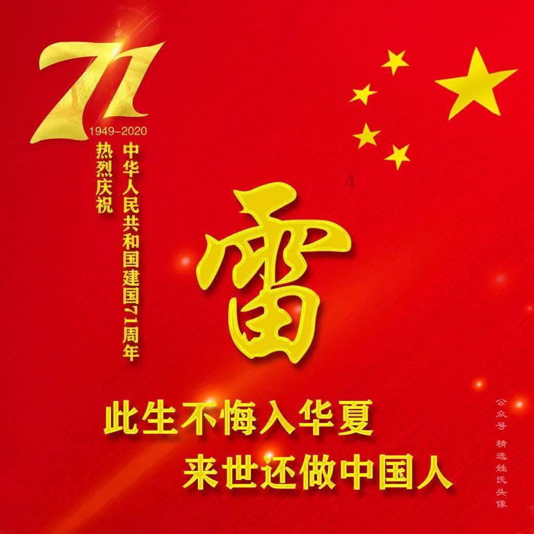 男朋友不爱学习怎么办?- 专业的问答类网站