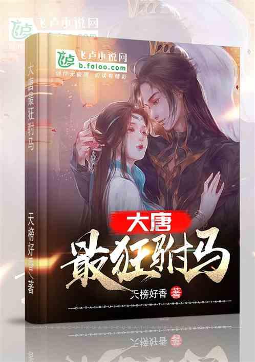 玩转知识星球,来一个离婚的女朋友发给我红嘴唇及🐷,什么意思?解答你的疑惑!